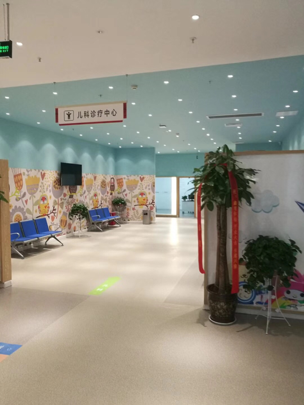 *美鑫慈，热烈祝贺宏盛体检旗下高端设备强势入驻！