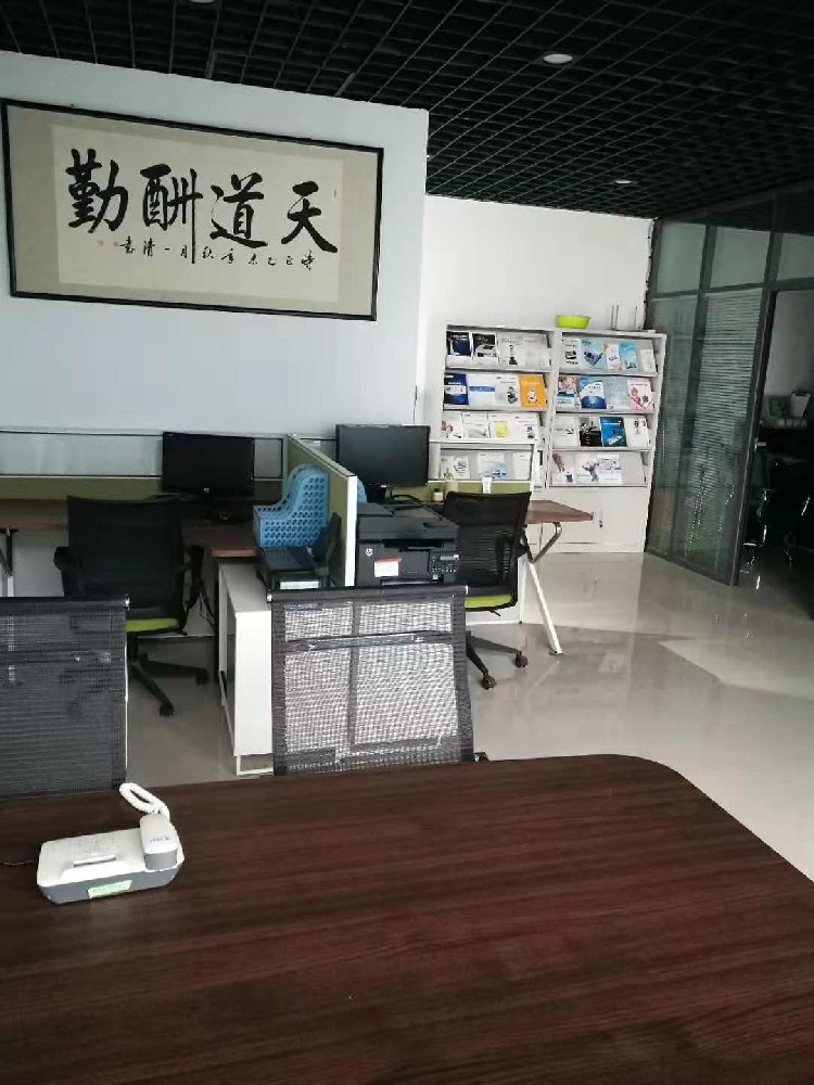 郑州宏盛励志话语-更新第三天