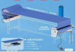 39自动换床单器.jpg