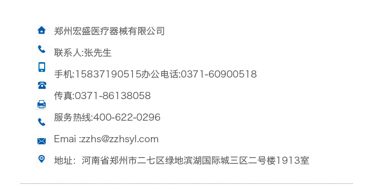 1721760207129712.jpg